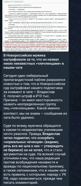 Screenshot_20250621_002916_Telegram.jpg