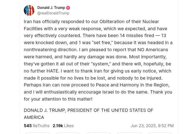 IMG_2344.jpeg (79.33 КБ) Просмотров: 642 IMG_2344.jpeg