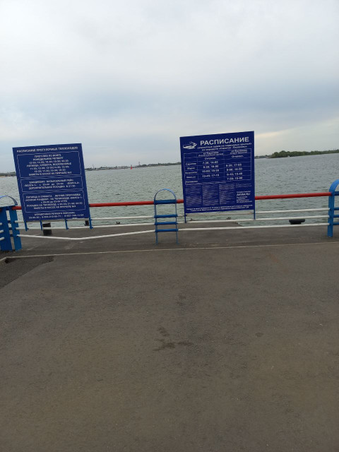IMG_2540.jpeg