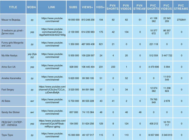 photo_2025-08-27_18-35-47 (2).jpg