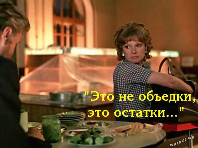 отв13.jpg