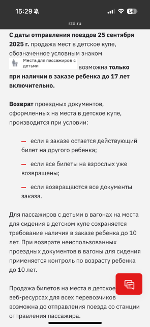 IMG_4382.png