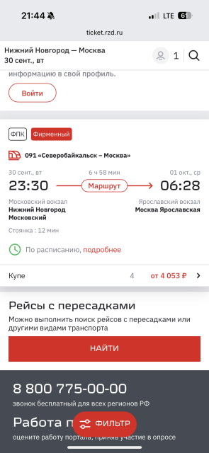 IMG_4396.png