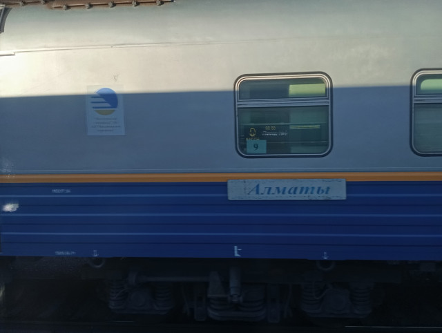 18_32.jpg (1.49 МБ) Просмотров: 1314 18_32.jpg