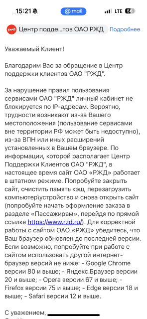 IMG_4588.png