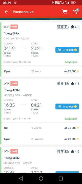 WhatsApp Image 2025-10-17 at 09.00.34_da148682.jpg