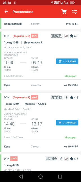 WhatsApp Image 2025-10-17 at 09.00.27_6ffc3d0a.jpg