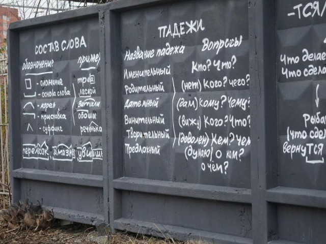 67.jpg (91.63 КБ) Просмотров: 148 67.jpg