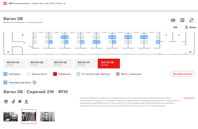 1.png (178.62 КБ) Просмотров: 884 1.png