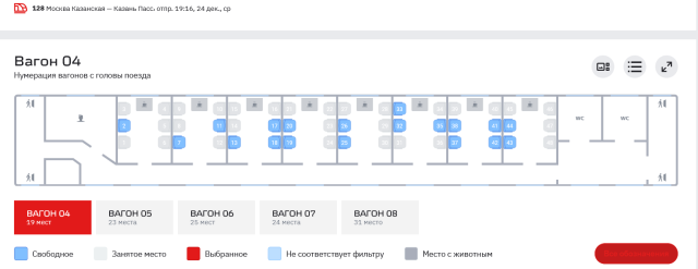 2.png (98.73 КБ) Просмотров: 884 2.png