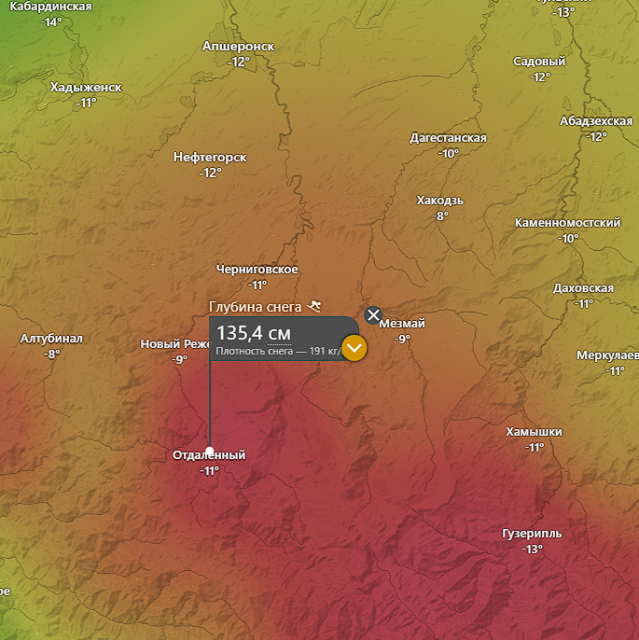 2026-01-01 09_10_47-Windy_ Меню — Яндекс Браузер.png