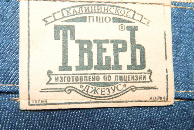 tild3530-3162-4065-a433-623565336337___-__.jpg (717.37 КБ) Просмотров: 1832 tild3530-3162-4065-a433-623565336337___-__.jpg