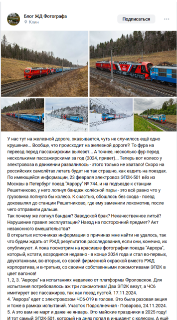 2026-02-26 20_34_25-Лента новостей — Яндекс Браузер.png