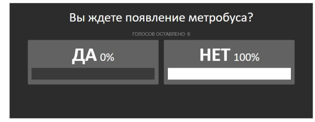 Скриншот 02-03-2026 121616.jpg