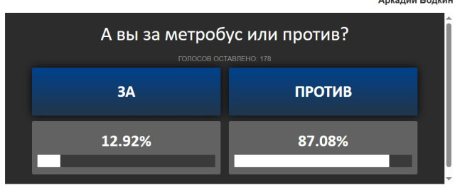 Скриншот 04-03-2026 092540.jpg