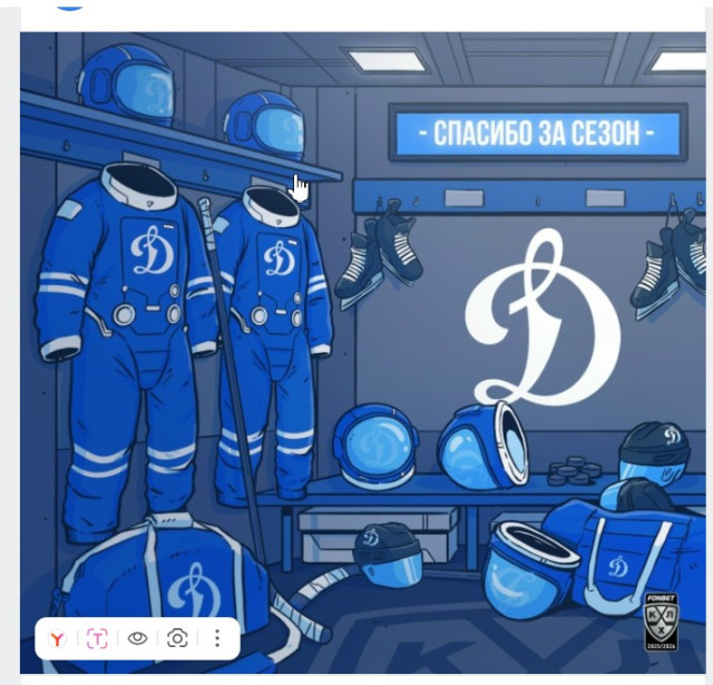 Скриншот 09-04-2026 140516.jpg