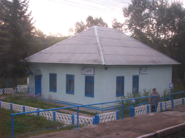 IMG_7816.JPG