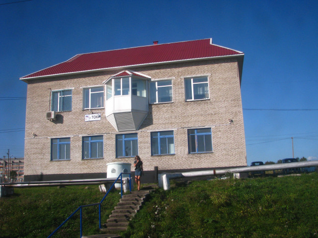 IMG_7854.JPG