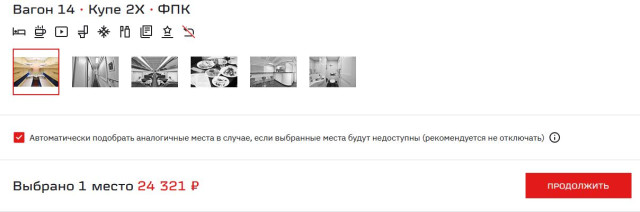 Снимокадл.JPG