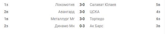 Снимок111.JPG