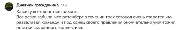 Снимок76576.JPG
