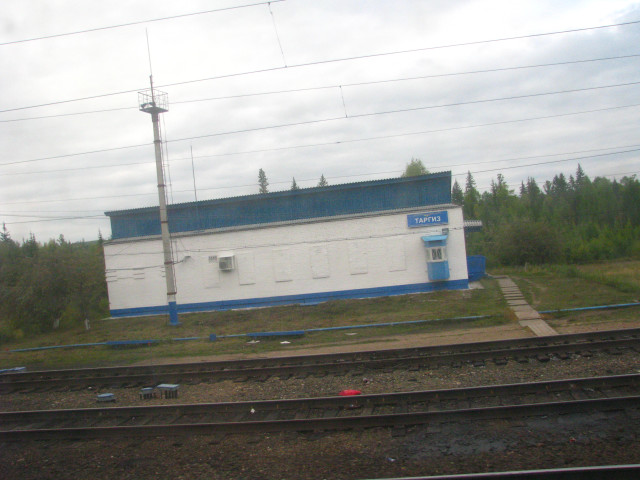IMG_7385.JPG