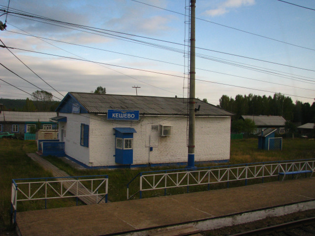 IMG_7387.JPG