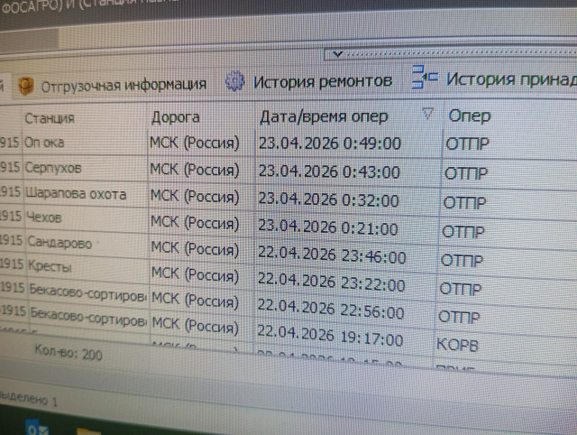 IMG_20260427_092907.jpg