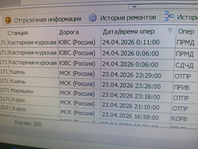 IMG_20260427_140402.jpg
