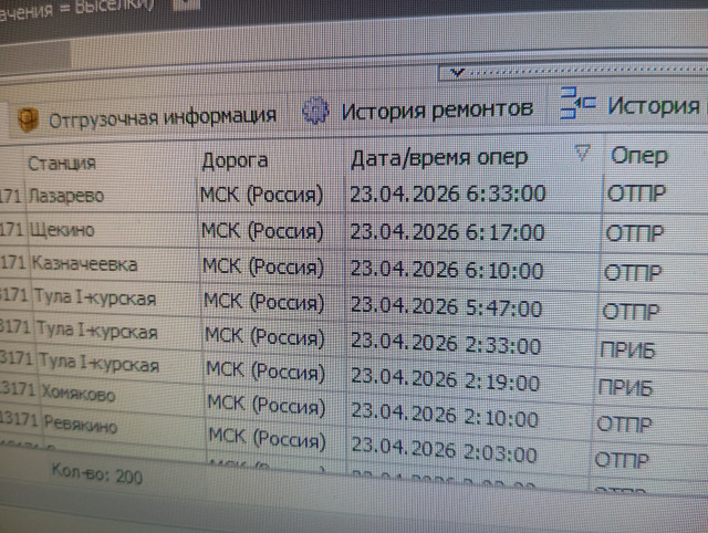 IMG_20260427_140304.jpg
