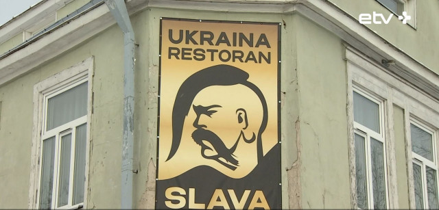 Снимокрест.JPG