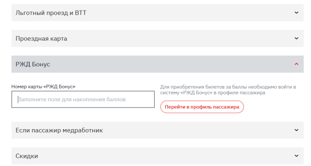 Снимок экрана 2026-07-02 225443.png