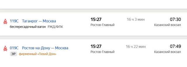 Скриншот 04-07-2026 121326.jpg