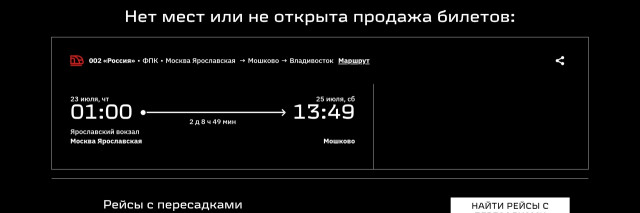 Screenshot_20260721-084035_Chrome.jpg