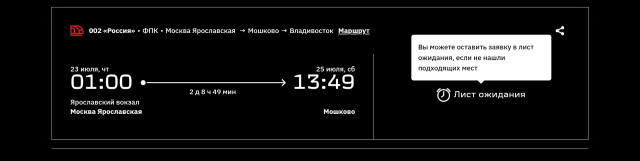 Screenshot_20260721-085859_Chrome.jpg