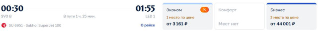 Снимокафл.JPG
