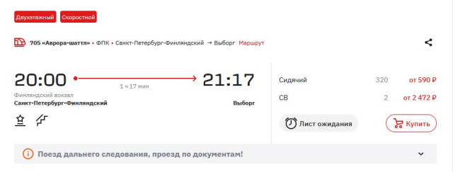СнимокАвр3.JPG