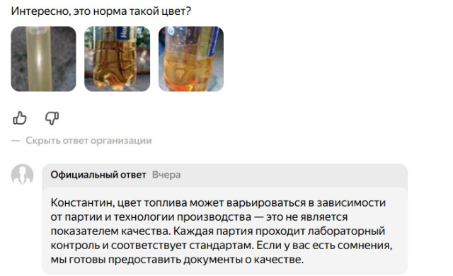 Untitledвв.jpg