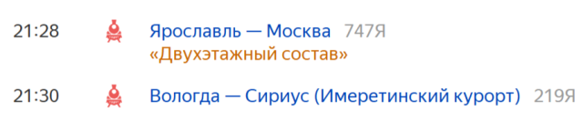2026-08-25_01-04-07.png