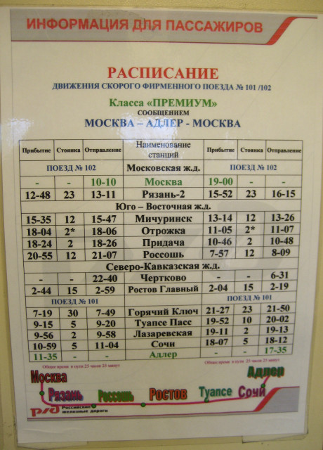 IMG_5115_.jpg