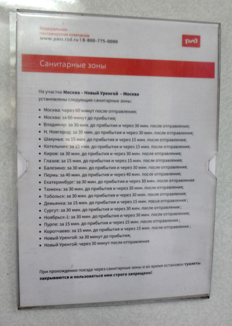 DSC02278.JPG