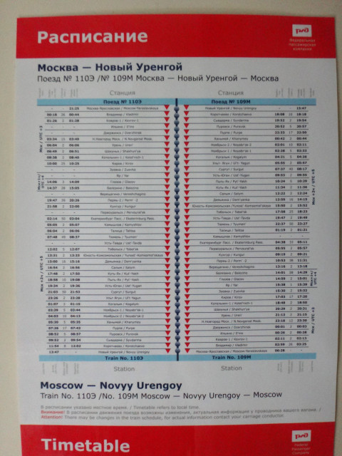 DSC02269.JPG