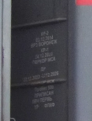 DSC02265_1.jpg