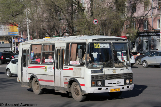 рнц.jpg