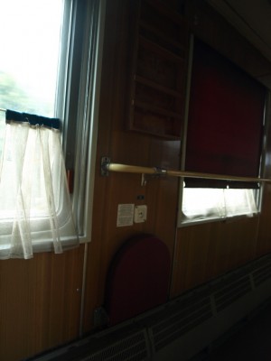 2.jpg (165.7 КБ) Просмотров: 2793 2.jpg