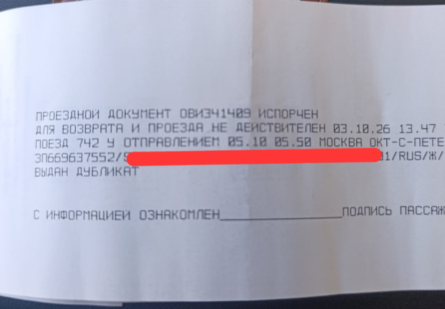 rslrXIseXi6B7aEbf8wu-TAsSNpRpjsJrzfRc6FVFxVfOHbBrFUk6ww_iF1Gr8CVKsKHzRacRPtHvF_wN-qdpN60.jpg