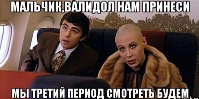 рти.jpg