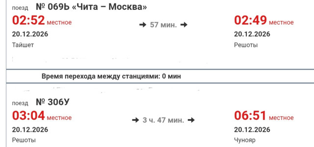 Screenshot_20261021-035318_Chrome.jpg
