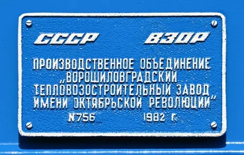взор.jpg