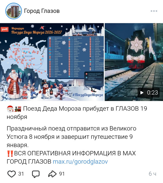 Screenshot_2026-10-27-17-07-02-120_com.opera.browser-edit.jpg